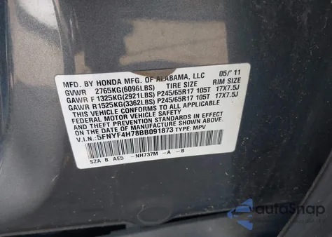 2011 Honda Pilot Ex-L из США, поврежденный, VIN 5FNYF4H78BB091873